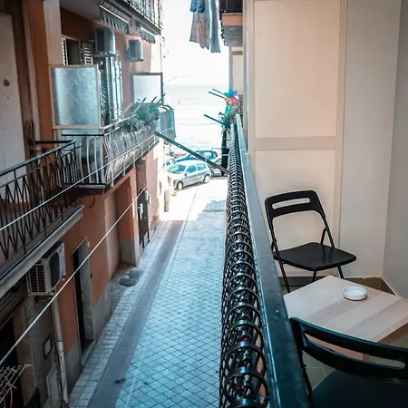 Nery جيارديني ناكسوس